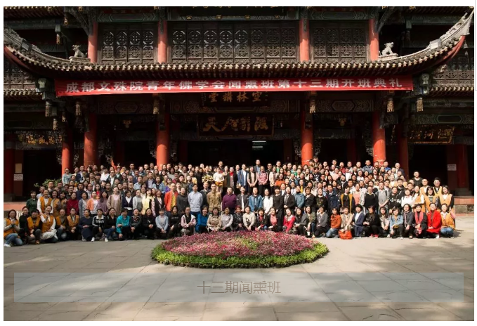 微信截图_20180427111930.png 微信截图_20180427111930.png